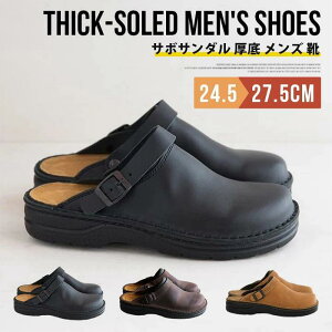 T{T_  Y C ItBX ƂȂ V[Y ₷ T_ rWlX JWA Xb|