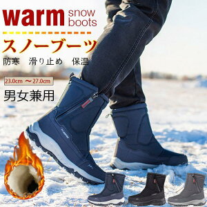 Xm[u[c Y fB[X Xm[V[Y jp {A V[g V[gu[c EC^[u[c  h h