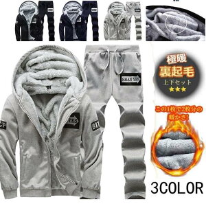 W[W ㉺ZbgY ZbgAbv X|[cEFA 2_Zbg N XEFbg W[W  ~