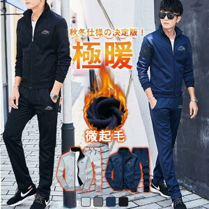 ZbgAbv W[W ㉺Zbg Y  XEFbg㉺ N X|[cEGA WbvAbv [EGA ^  H~