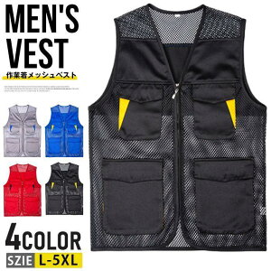 xXg Y ނ T}[xXg bVxXg oRxXg tďH 2024 ƒ _ d StEFA Lv