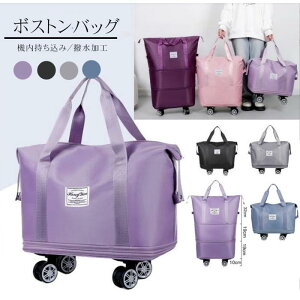 {XgobO L[obO VbsOJ[g 4  ܂肽 y sJo e @ h H v[g