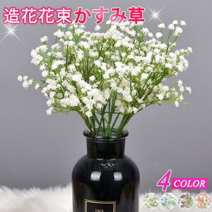 �o�����^�C�� �����ݑ� 2�_ ���� �C���e���A �t�����[ ������ �G�� �i�`������ ���� ���������ԑ� �u�[�P �t�F�C�N�O���[