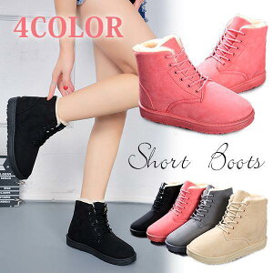 Xm[u[c u[c V[gu[c ҂ݏグu[c N fB[X C [XAbv ҂ݏグ 킢  sN  x[W