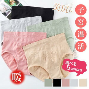 4Zbg V[c fB[X 204050 V K fB[X 3D D q{  }bT[WfUC 