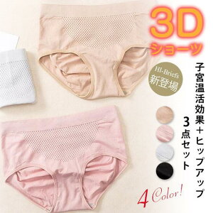 V[c fB[X 204050 3Zbg q{ 3DD n pc Ci[  K [EGXg qbvAbv