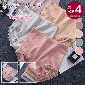 V[c fB[X 204050 3Zbg pc Ci[ Ci[EFA fB[X XgXt[ EgXgb`