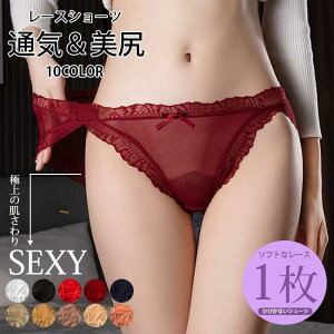 [XV[c fB[X 204050 1_ 3_ ĐV V[X V[c [X ZNV[ fB[X Ђтɂ tBbg