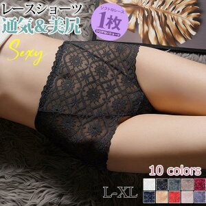 [XV[c fB[X 204050 V[X V[c [X ZNV[ fB[X Ђтɂ tBbg _炩 