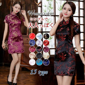 nEB RXv  `Ci `CihX nEBRXv l   ZNV[ fB[X ߑ nEB 傫TCY