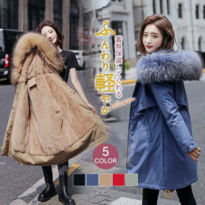 bYR[g fB[X ȃR[g AE^[ ~^[R[g {A  bYWPbg  g ~ 傫TCY