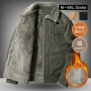 fbLWPbg Y ~^[ ĊCR ČR {AWPbg {A h u]  Zn ~ H ̓