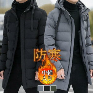 _ER[g Y O ȃR[g ȓ R[g t[ht h h 傫TCY  j H ~ amp ~ AEghA