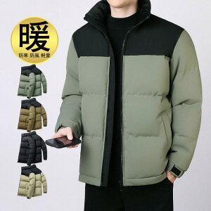 ~VR[g ȃWPbg Y WPbg |Pbgt V[g y ȃR[g H ~h h amp  NX}X