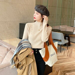 Z[^[{gOVĉ߂̏H~ 2024 VX^COX^C̃Ci[wnCGhjbgn[t^[glbNzCggbv