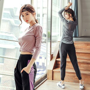 スポーツウェア レディース 上下セット ヨガウェア 長袖 Tシャツ ハーフトップ ズボン ジム ランニング 通気性 ゆったり 速乾性 トップス フィットネス 春