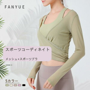 KEFA fB[X V  gbvX X tBbglX KgbvX V[g tFCNc[s[X NXv[c