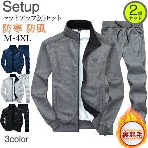 StEFA ZbgAbv Y W[W XGbg ㉺Zbg Opc AE^[ OJ X|[cEFA p[J  ^p WbvAbv St