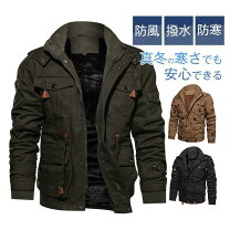 楽天市場】防寒 防水（種類（コート・ジャケット）ミリタリー 