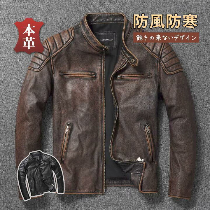 楽天市場】ライダースジャケット 本革 メンズ シングル レザー 