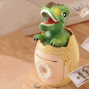 貯金箱 暗証番号 子供 お札 恐竜 紙幣 コイン 硬貨 金庫 指紋式 音声 BGM付き パスワード おしゃれ かわいい クリスマス プレゼント