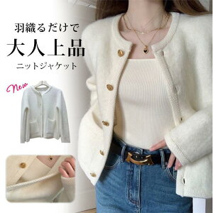 WPbg fB[X jbg cC[h gbvX J[fBK  ꂢ  V[g jbg AE^[ tH~ ʋ Xgb` 傫TCY i