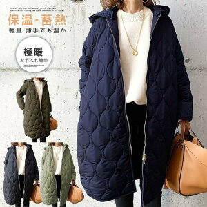 R[g LeBO  y AE^[ fB[X WPbg O m[J[  t[h O   傫TCY  h ʋ H~