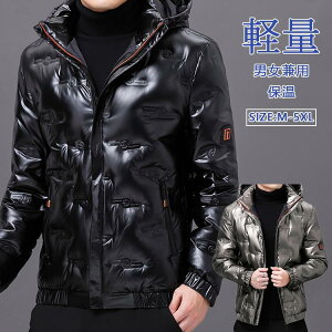 ȃ_EWPbg Y fB[X AE^[ ~ _E WPbg u] y t[h h h IIn t[ht  ^ ~R[g g