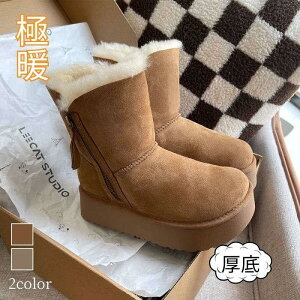 u[c [gu[c fB[X V[gu[c {A g Xm[u[c Nуu[c N h΍ ~hu[c Ȃ [q[ r 