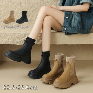 u[c V[g fB[X  \bNXu[c fB[X ANu[c fB[X V[gu[c  ₷ q[5cm tbg RXv 傫