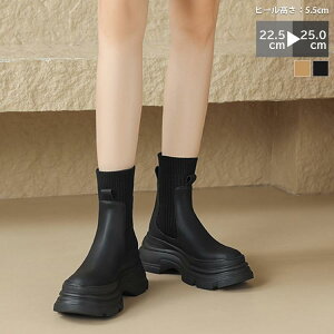 \bNXu[c fB[X ANu[c tH~ PUu[c q[5.5cm Cu[c r  Ȃ y y 芴 ₷ V[Y EhgD