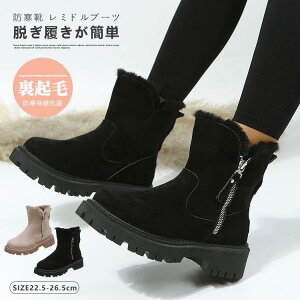 [gu[c fB[X Xm[u[c  t@[V[Y V[gu[c {A   XG[h h ₷ JWA r N ~ 