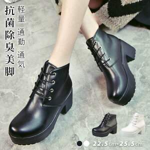 u[c fB[X  C V[Y V[gu[c V[gu[c fB[X ҂ݏグ   zCg ubN 7cm V[g [XAbvu[c 