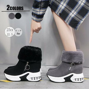 u[c fB[X XG[h X[X V[gu[c ₷ [q[ ꂢ y ₷ h  Xm[u[c C h ~