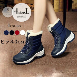 V[gu[c ҂ݏグ u[c [XAbv [XAbvu[c ҂ݏグu[c  zCg fB[Xuh 4cm q[
