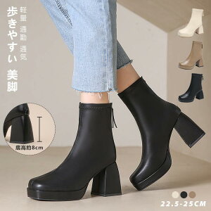 u[c fB[X V[gu[c r V[g V[Y C `L[q[  fB[XC q[ Ȃ 芴 JbRCC ʋ 傫TCY