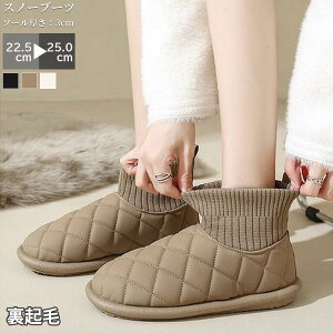 Xm[u[c V[gu[c h _Eu[c fB[X  t@[ ₷ y y tH~ K Ȃ tbg   h