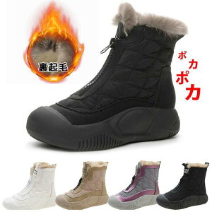 Xm[u[c fB[X LeBOXm[u[c v  ~ h  h N 5cm ϖ ʋC u[c V[gu[c fB[X {A