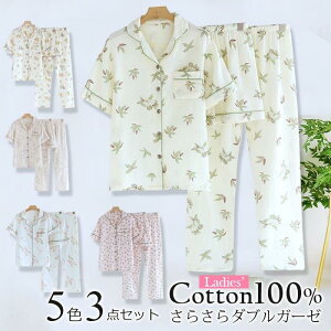 K[[pW} fB[X 100 _uK[[ dK[[ pW}[EGA  ԕ ZbgAbv3_ZbgY{Y{