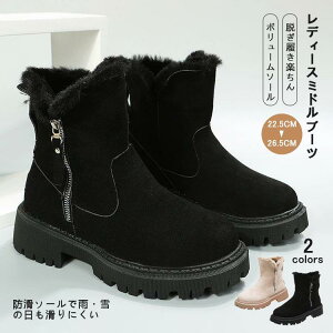 [gu[c fB[X Xm[u[c  t@[V[Y V[gu[c {A   XG[h h ₷ JWA r N ~ 