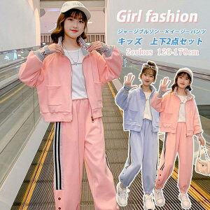 q qǂpW[W ZbgAbv LbY ̎q  tH ㉺Zbg gbvX TVc p[J[ Opc X|[cEFA ^  