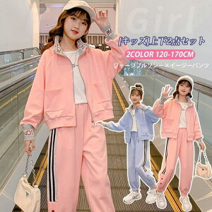 q qǂpW[W ZbgAbv LbY ̎q  tH ㉺Zbg gbvX TVc p[J[ Opc X|[cEFA ^  