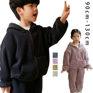 ZbgAbv LbY  q ̎q j̎q AE^[ Opc   g xr[ tH~ [EFA ㉺Zbg  pW}