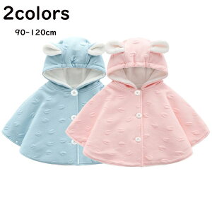 xr[ LbY |` xr[oX[u  g h OJ t[ht t q ̎q Rcg }g oYj v[g AE^[