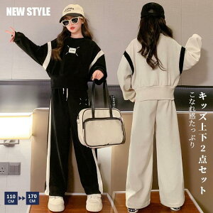 q ̎q ㉺Zbg tH W[W LbY WjA ZbgAbv p[J[ KE`pc XEFbg JWA n  