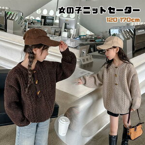 q ̎q jbgZ[^[ 킢 q K[Y IV gbvX  WjA h xr[ qǂ AE^[EFA JWA v[g i