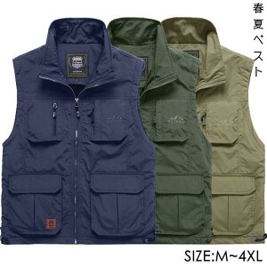 bVxXg Y tBbVOxXg ނ fB[X tďH ƒ Lv ~^[ Bep  d pH AEghA ʋ oR J}