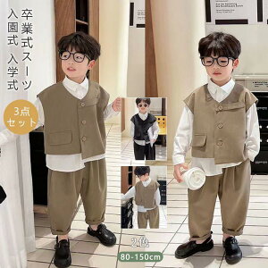 3_Zbg q tH[}X[c j̎q qX[c j̎q LbY tH[} LbYX[c ܎O j̎q X[c Ǝ w \  