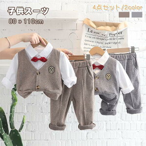 4_Zbg qX[c xr[ j̎q LbY tH[} Ԃ xr[X[c Opc ^LV[h ʐ^Be  p[eB[  \