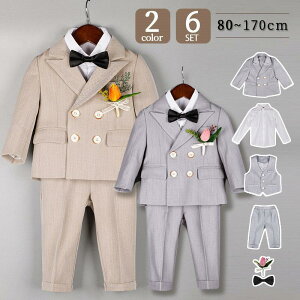 w X[c j̎q q tH[}X[cX[c6_Zbg xr[X[c qX[c j̎q tH[} ^LV[h ܎O  Ǝ 